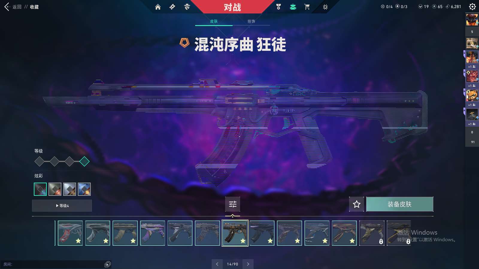 http://www.yunyoutang.com/