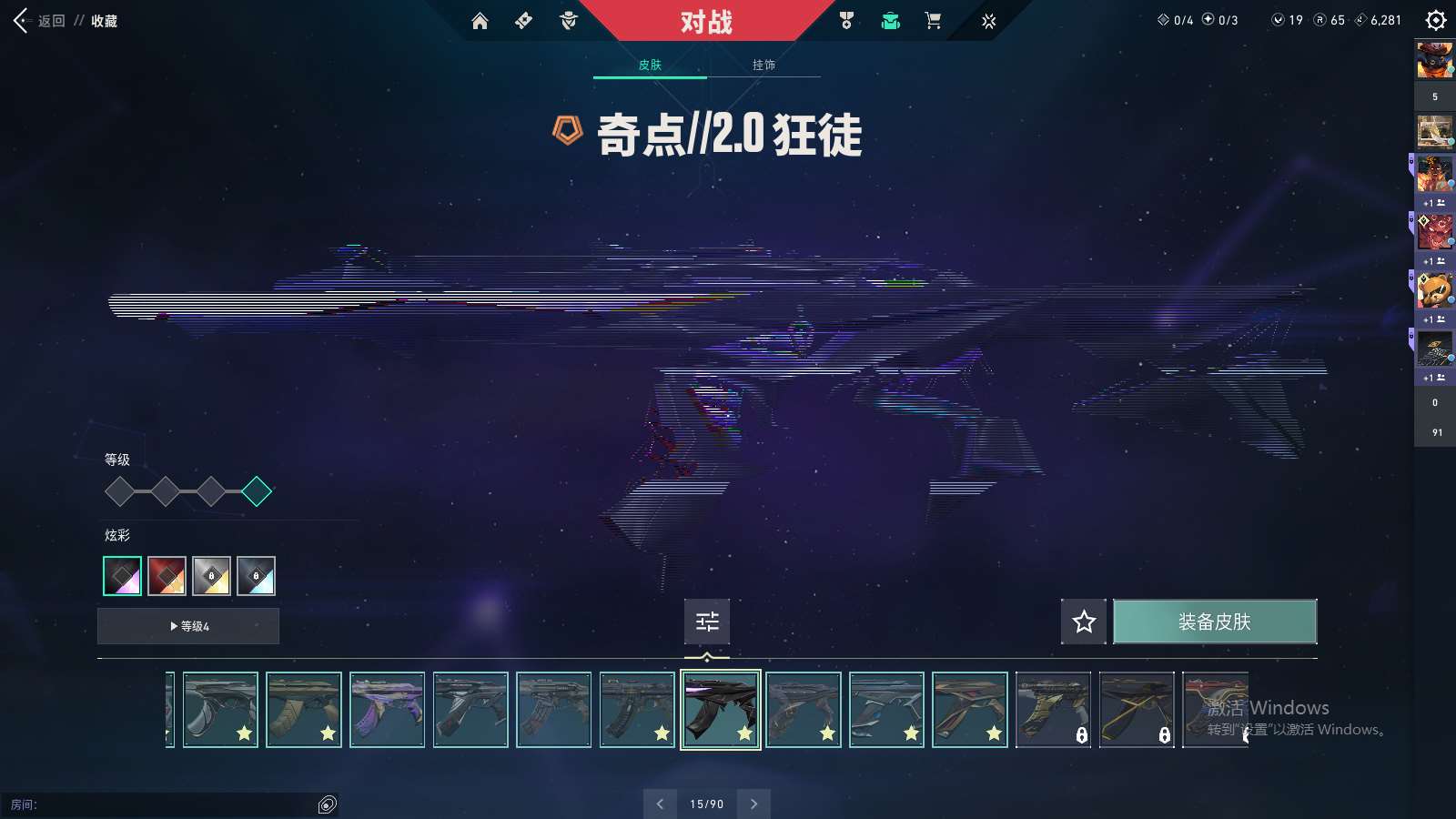 http://www.yunyoutang.com/