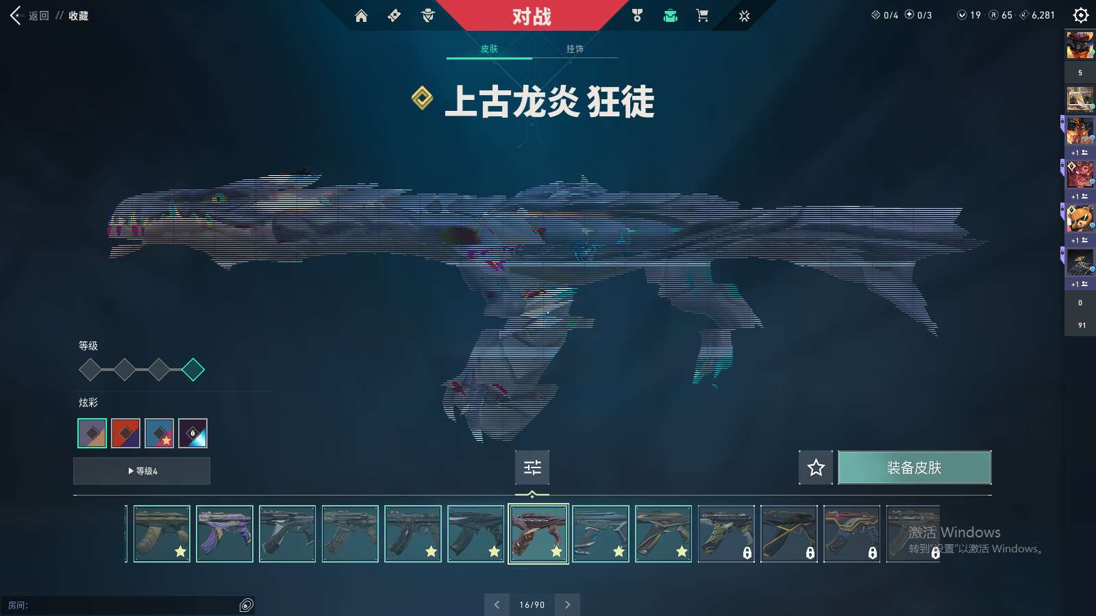 http://www.yunyoutang.com/