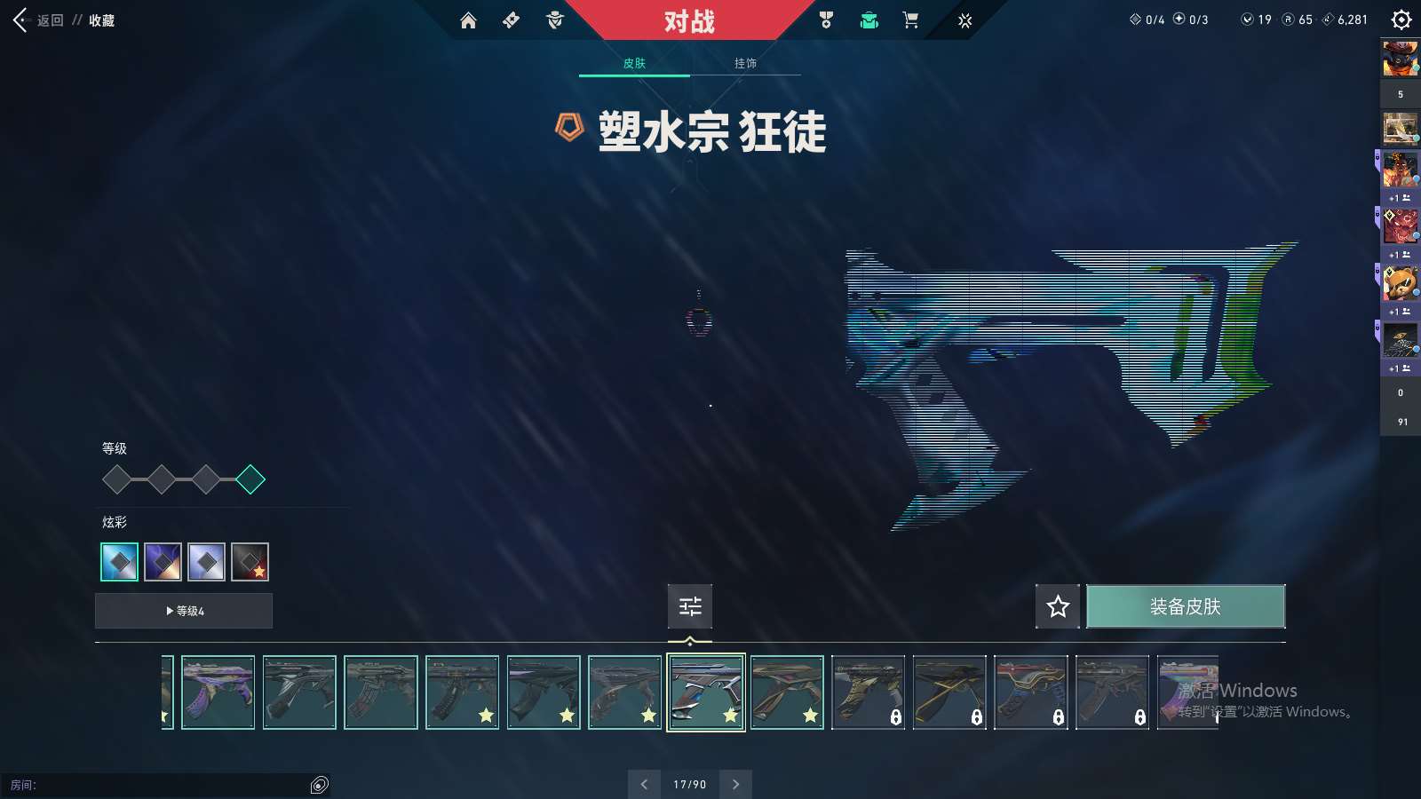 http://www.yunyoutang.com/