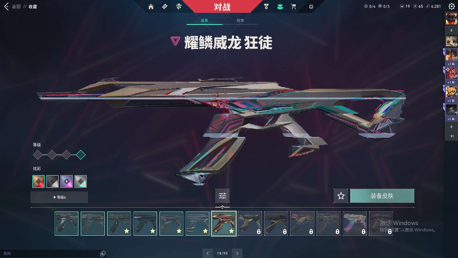 http://www.yunyoutang.com/