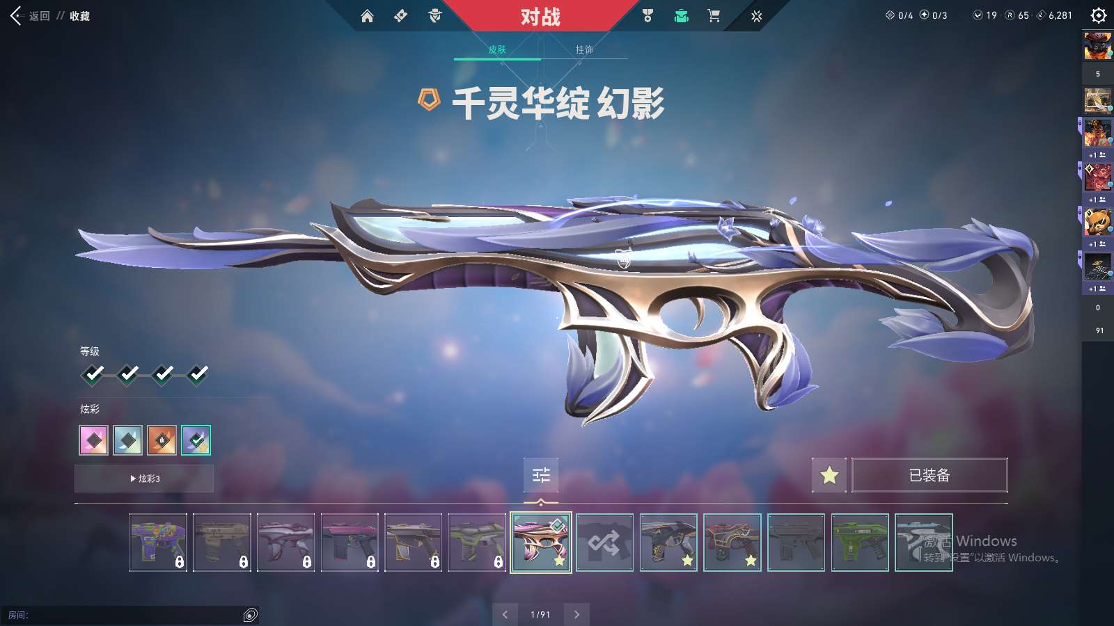 http://www.yunyoutang.com/