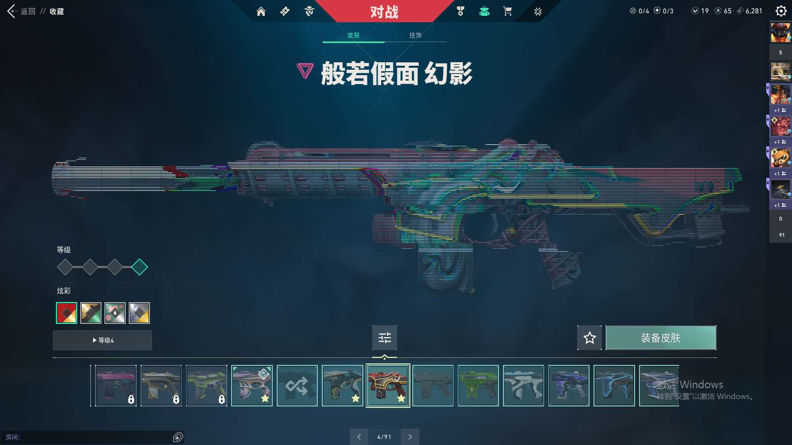 http://www.yunyoutang.com/
