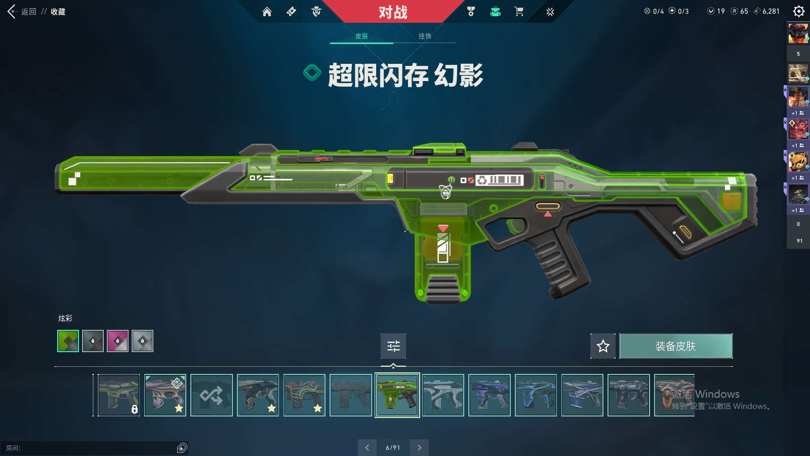 http://www.yunyoutang.com/