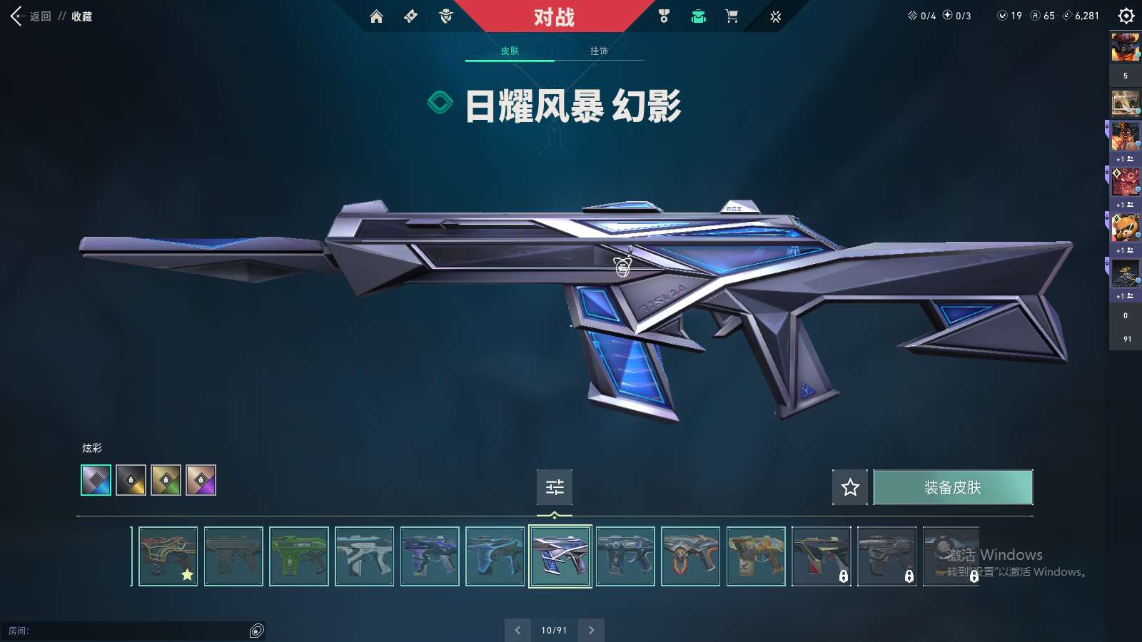 http://www.yunyoutang.com/