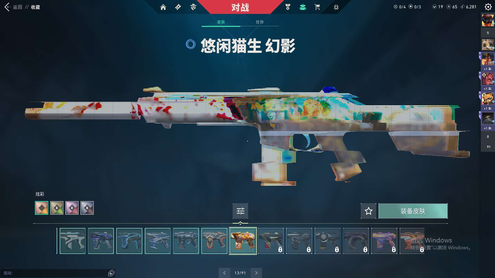 http://www.yunyoutang.com/