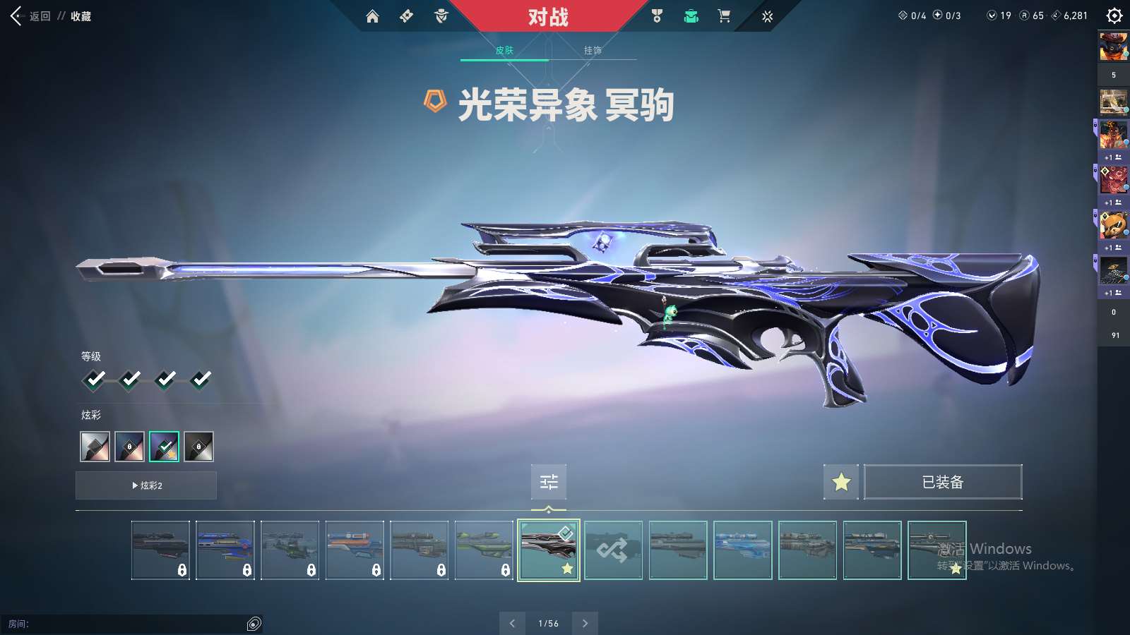 http://www.yunyoutang.com/