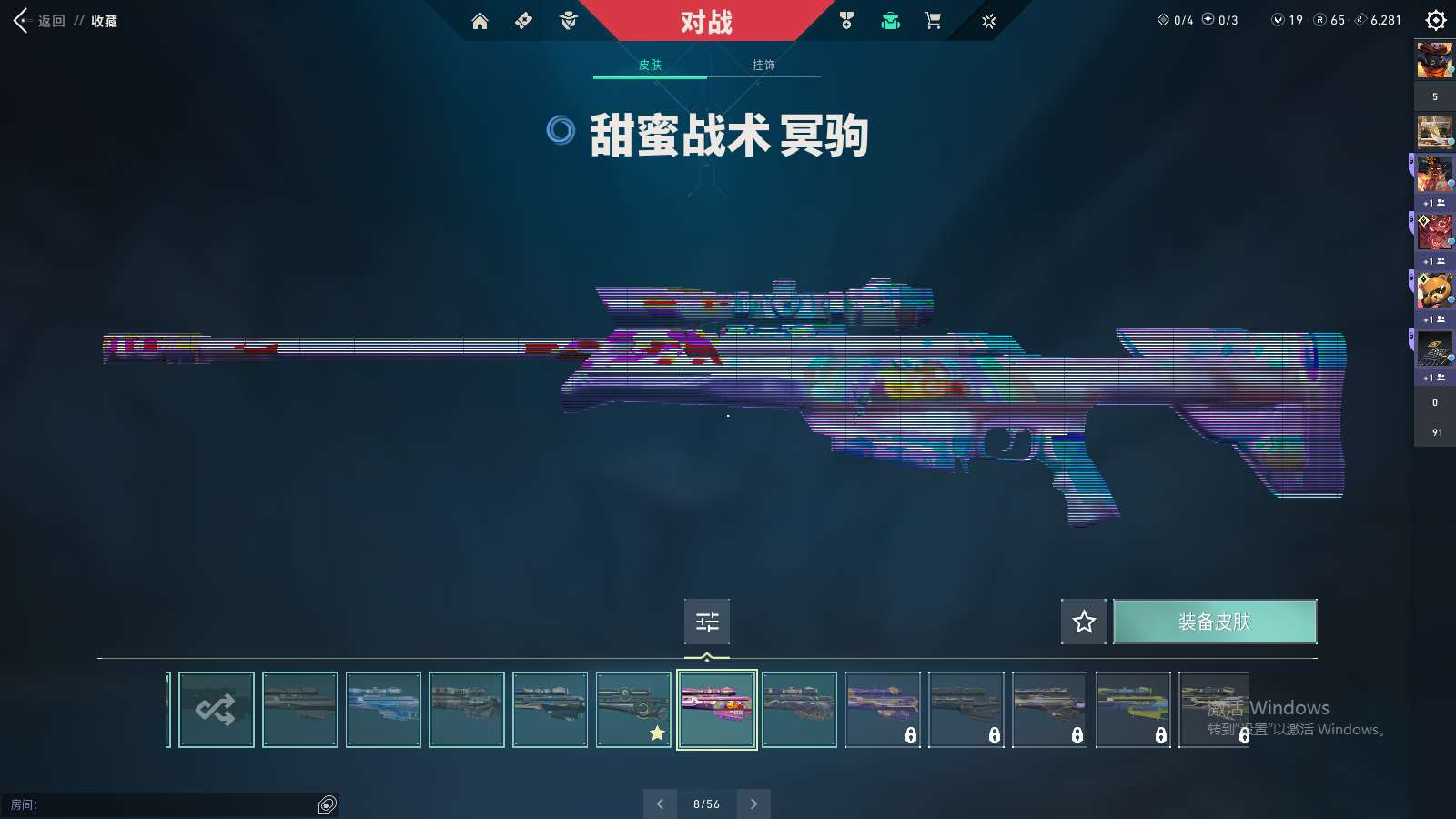 http://www.yunyoutang.com/