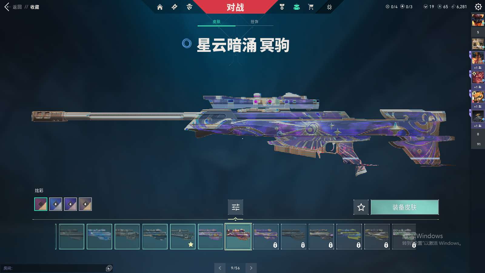 http://www.yunyoutang.com/