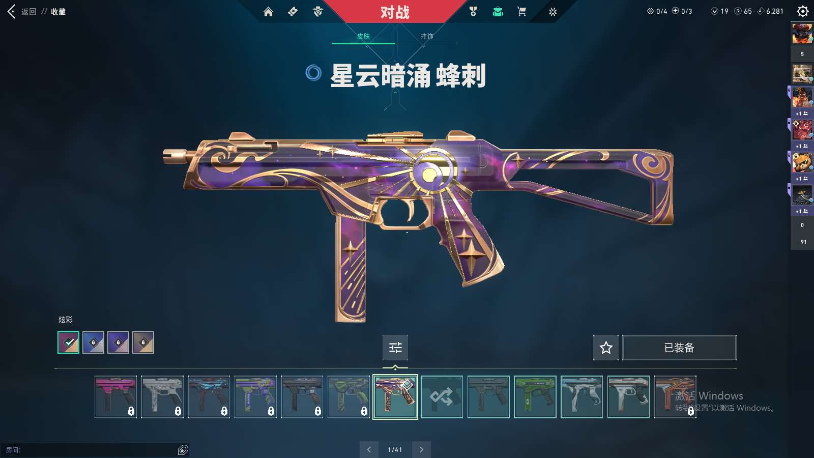 http://www.yunyoutang.com/