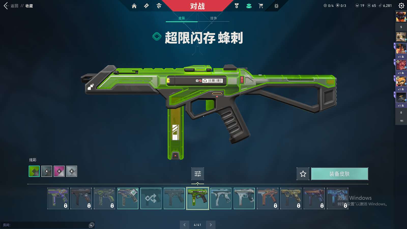 http://www.yunyoutang.com/
