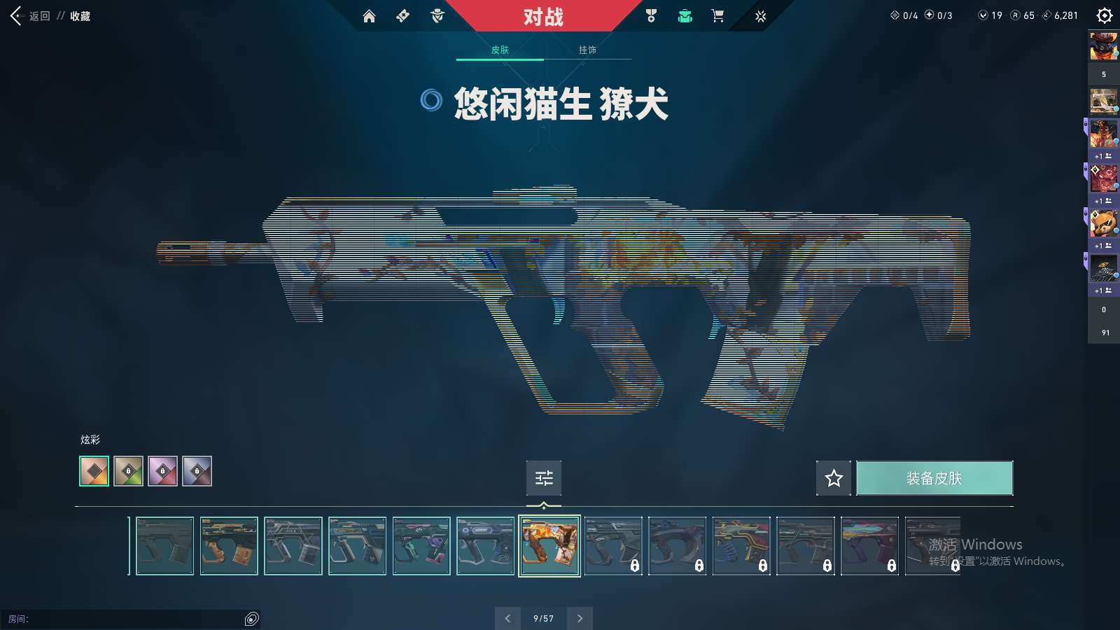 http://www.yunyoutang.com/