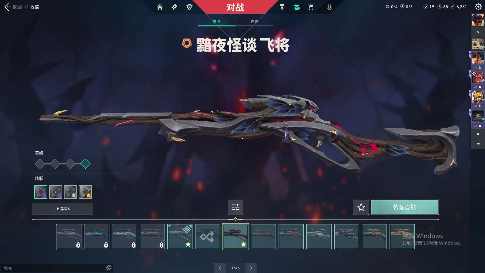 http://www.yunyoutang.com/