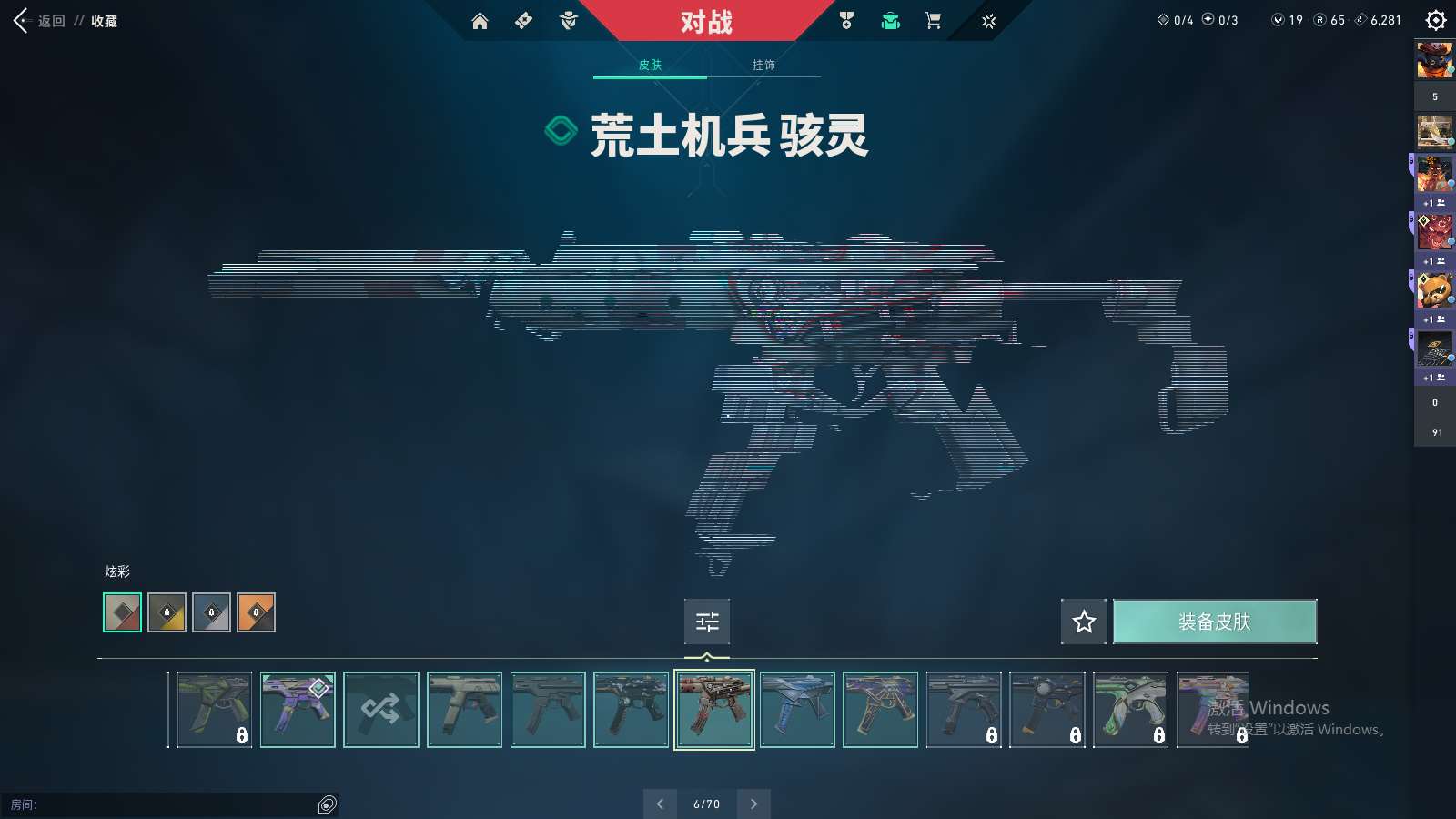 http://www.yunyoutang.com/