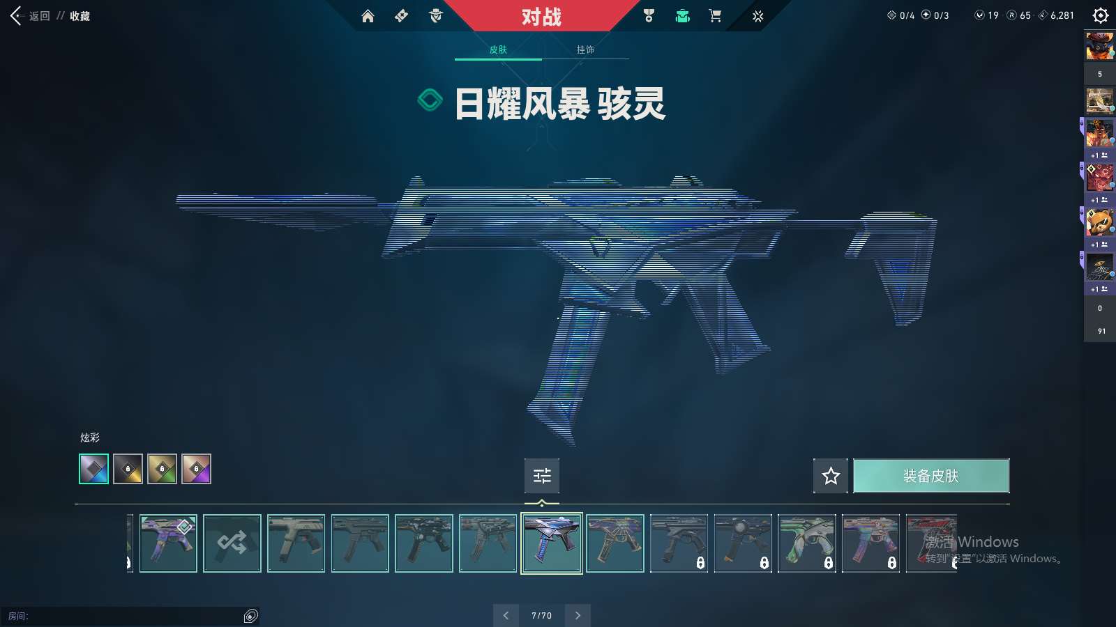 http://www.yunyoutang.com/