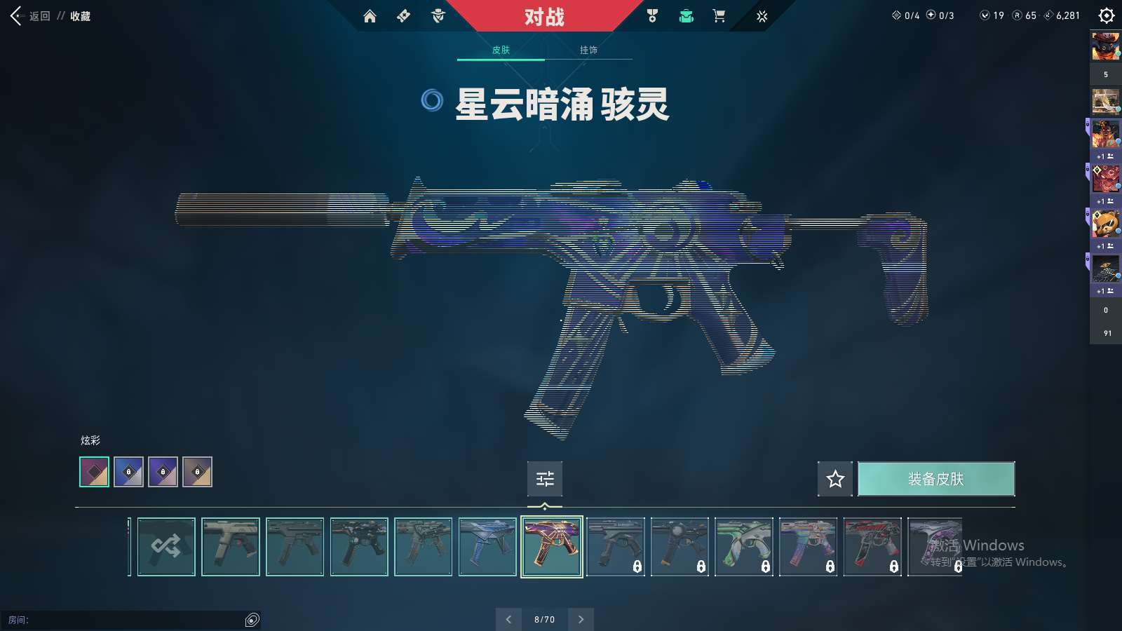 http://www.yunyoutang.com/