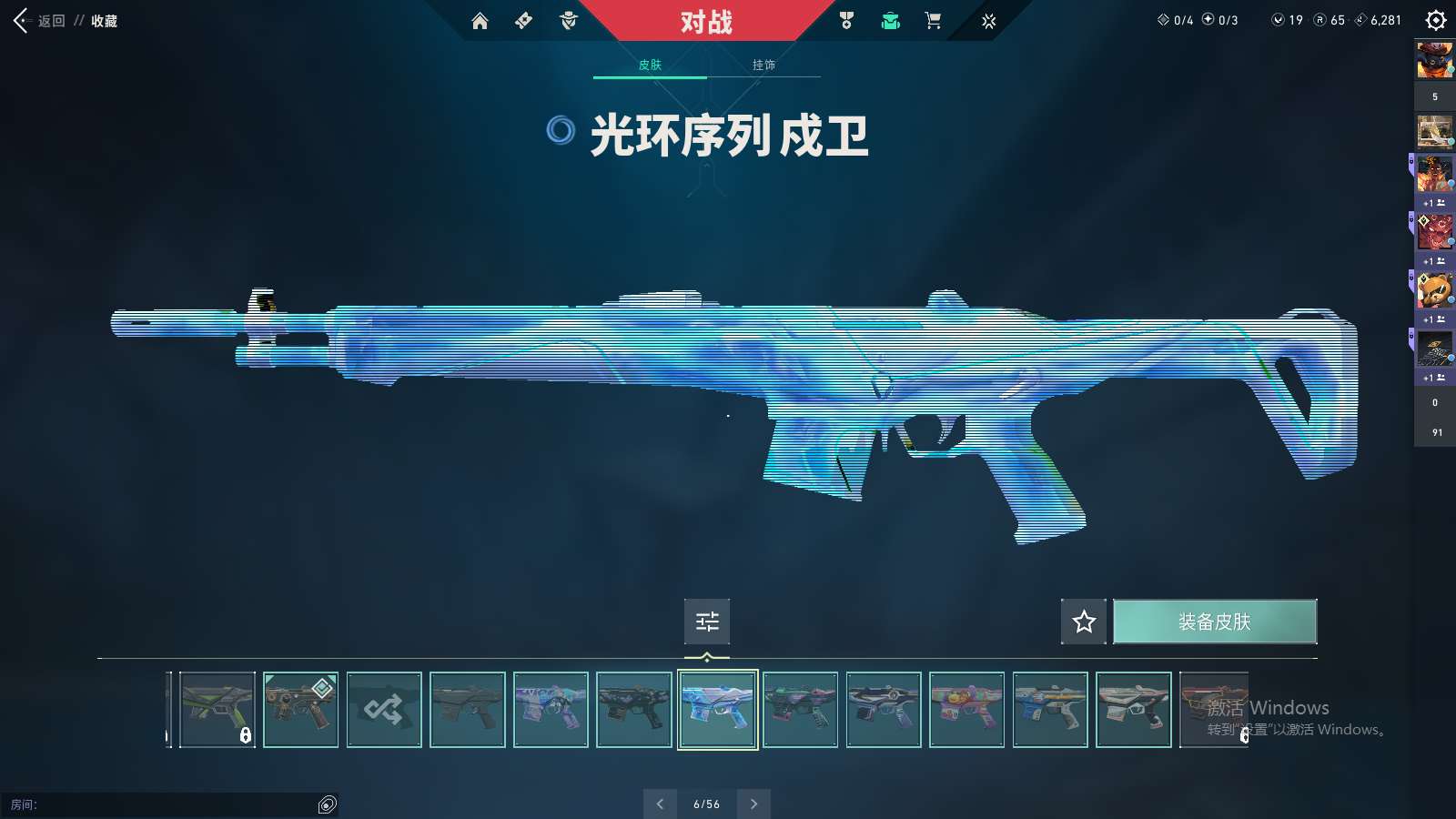 http://www.yunyoutang.com/