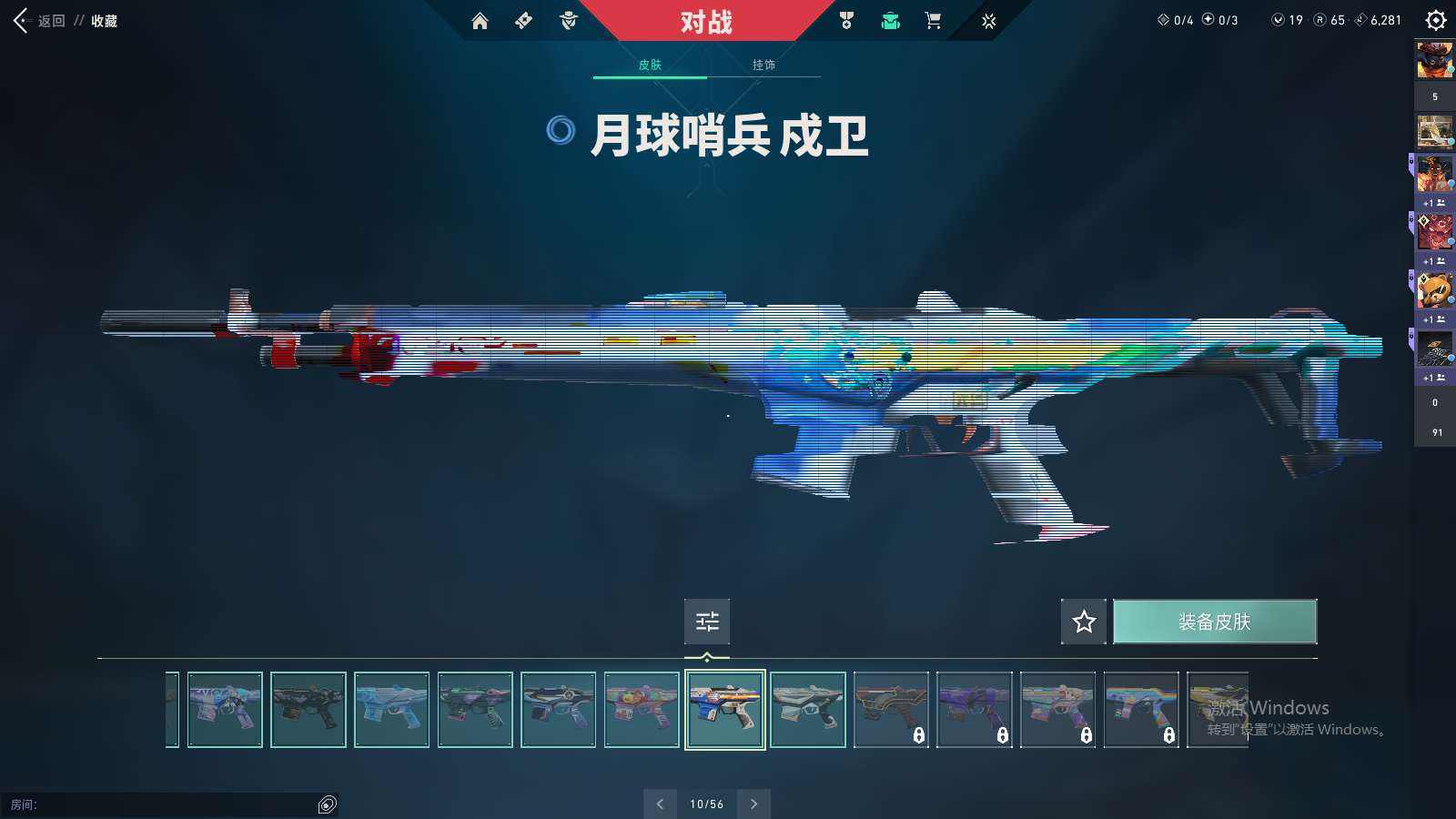 http://www.yunyoutang.com/