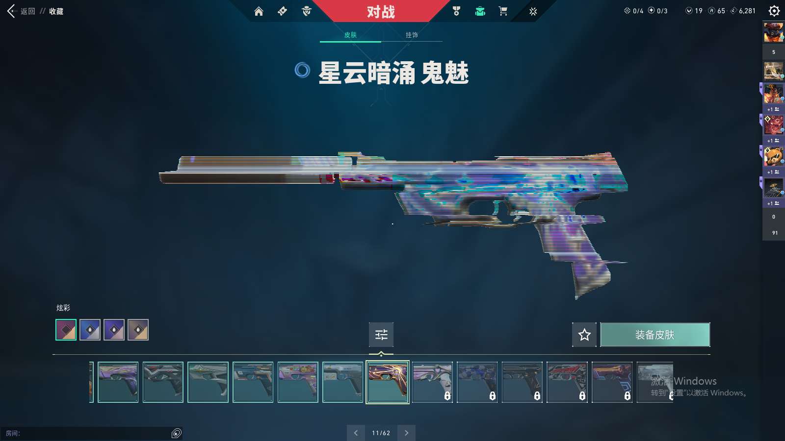 http://www.yunyoutang.com/