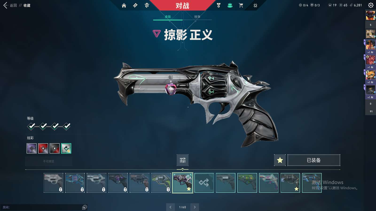 http://www.yunyoutang.com/