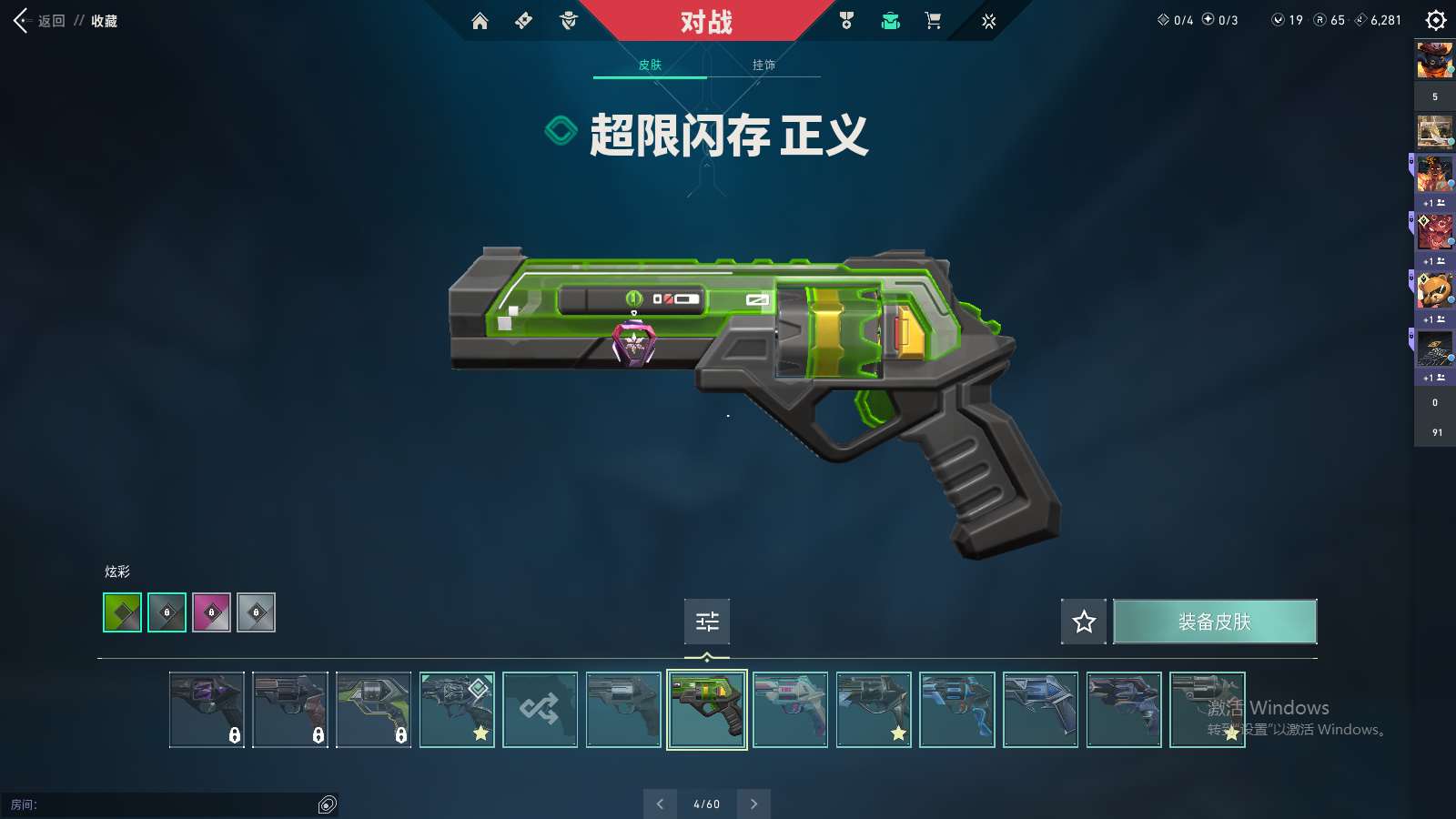 http://www.yunyoutang.com/