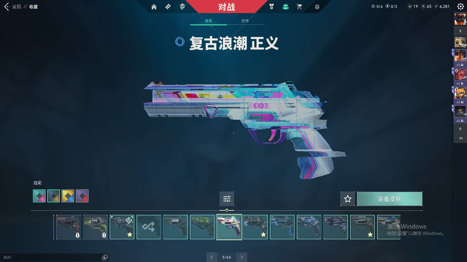 http://www.yunyoutang.com/