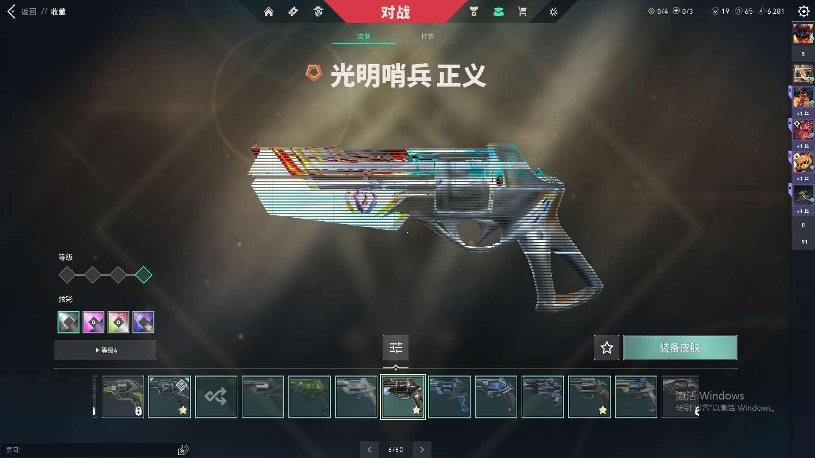 http://www.yunyoutang.com/