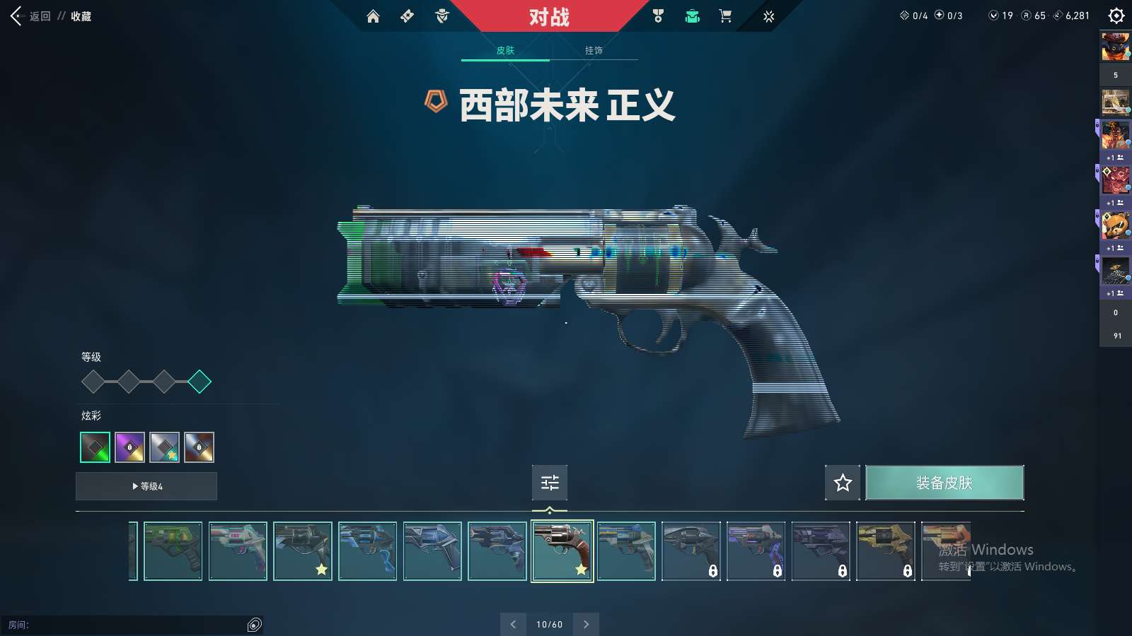 http://www.yunyoutang.com/
