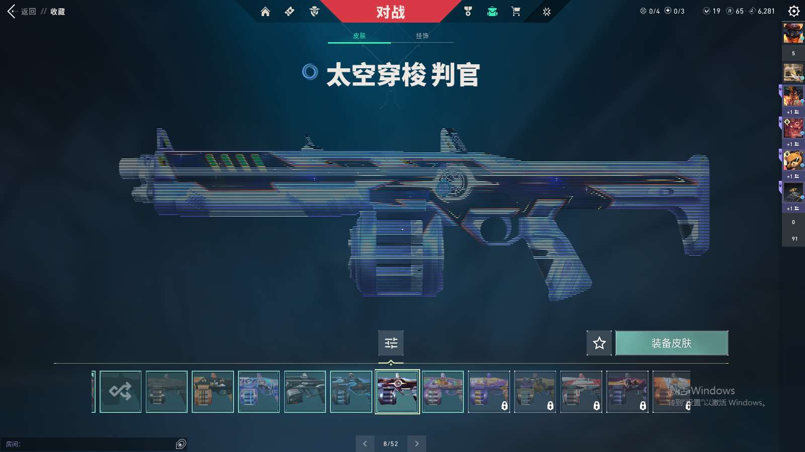 http://www.yunyoutang.com/