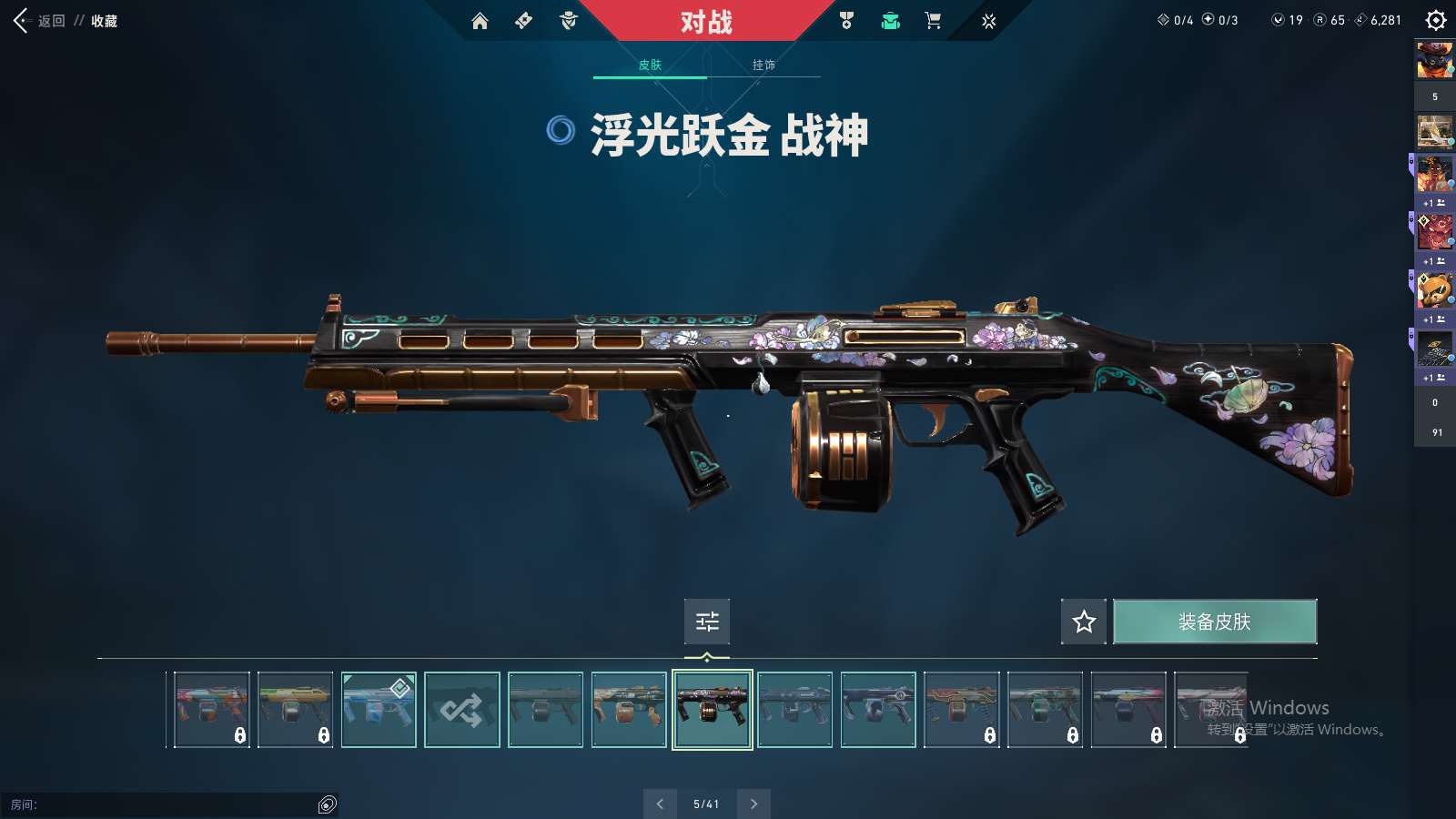 http://www.yunyoutang.com/