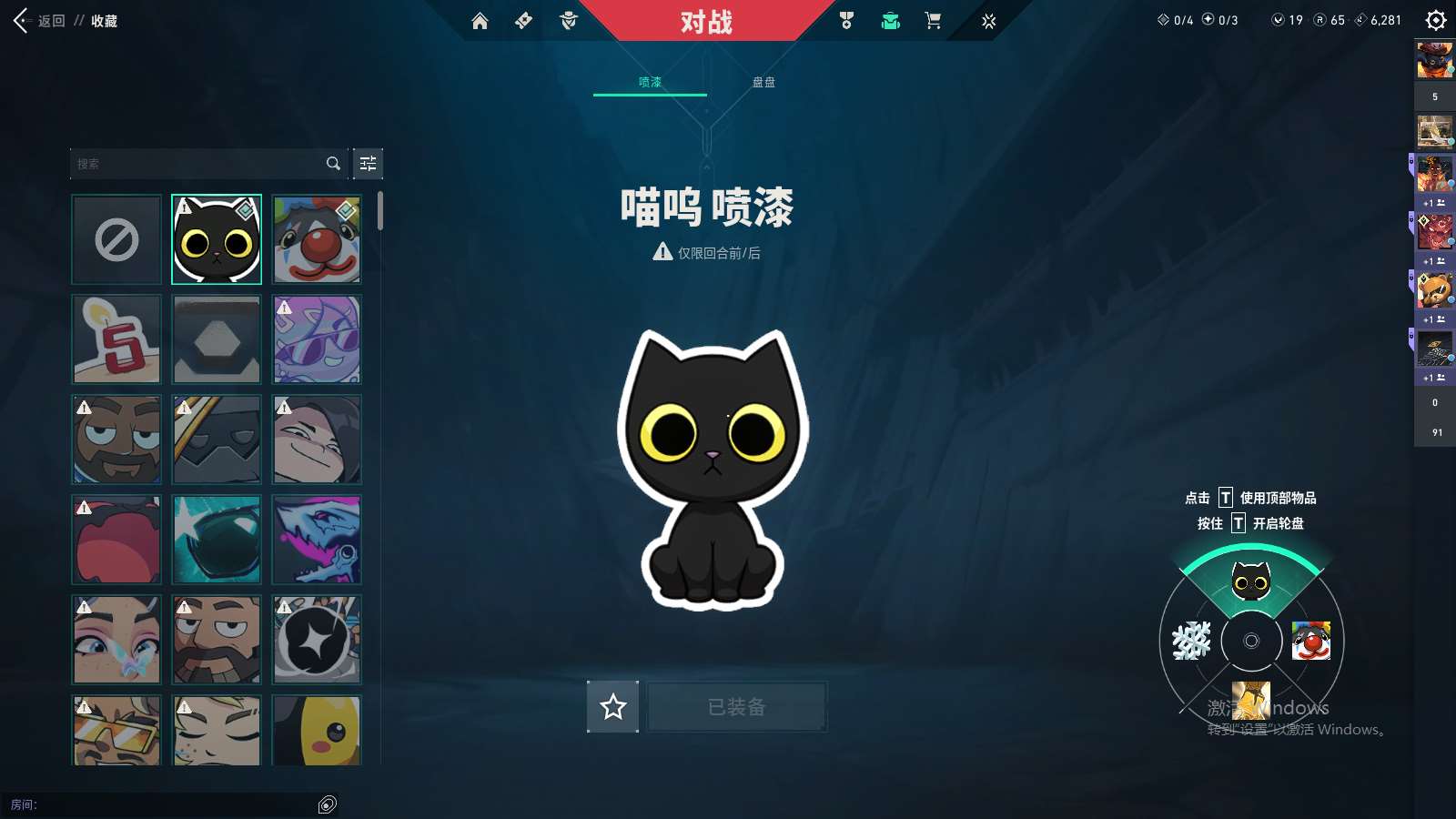 http://www.yunyoutang.com/