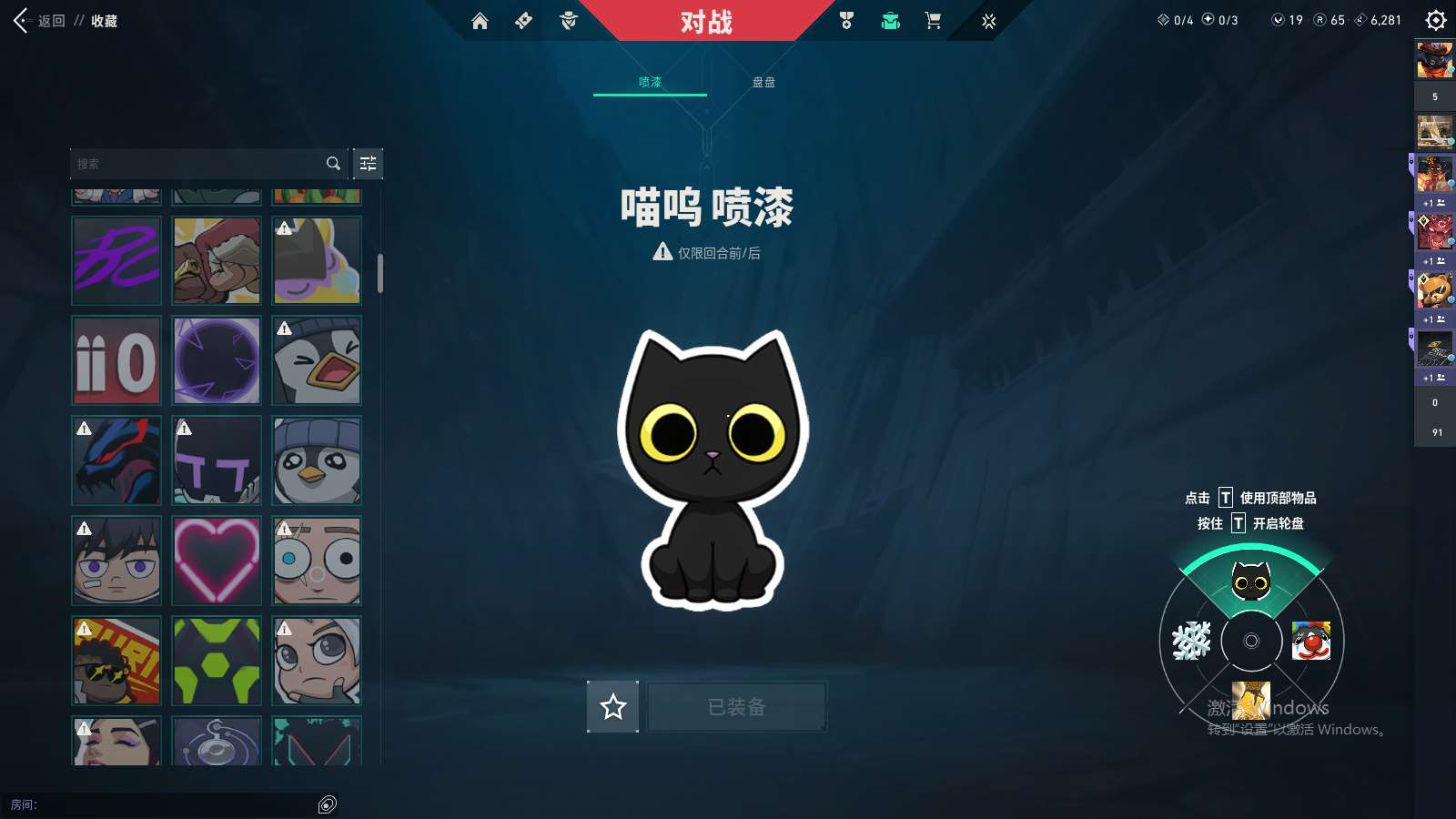 http://www.yunyoutang.com/
