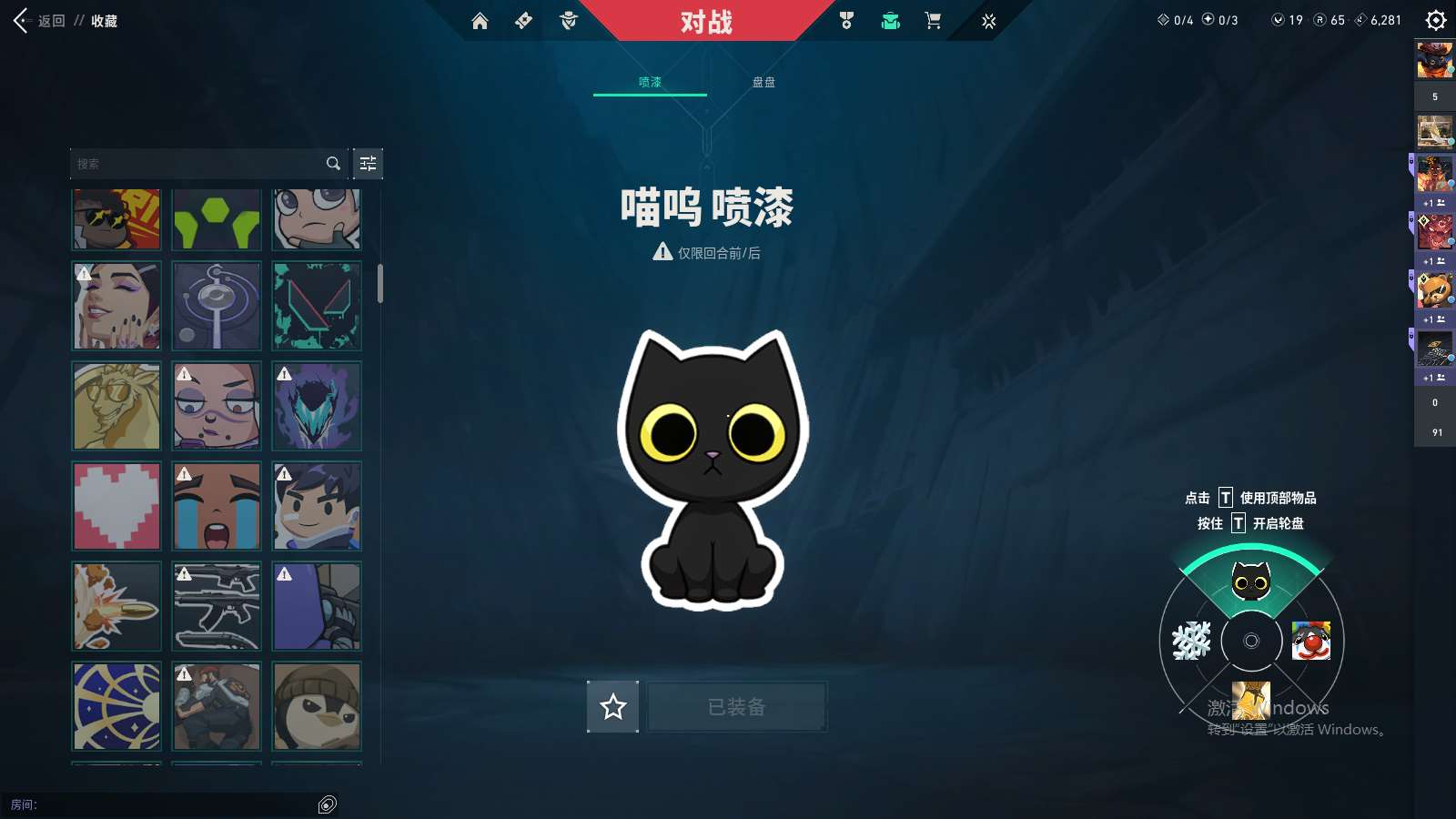 http://www.yunyoutang.com/