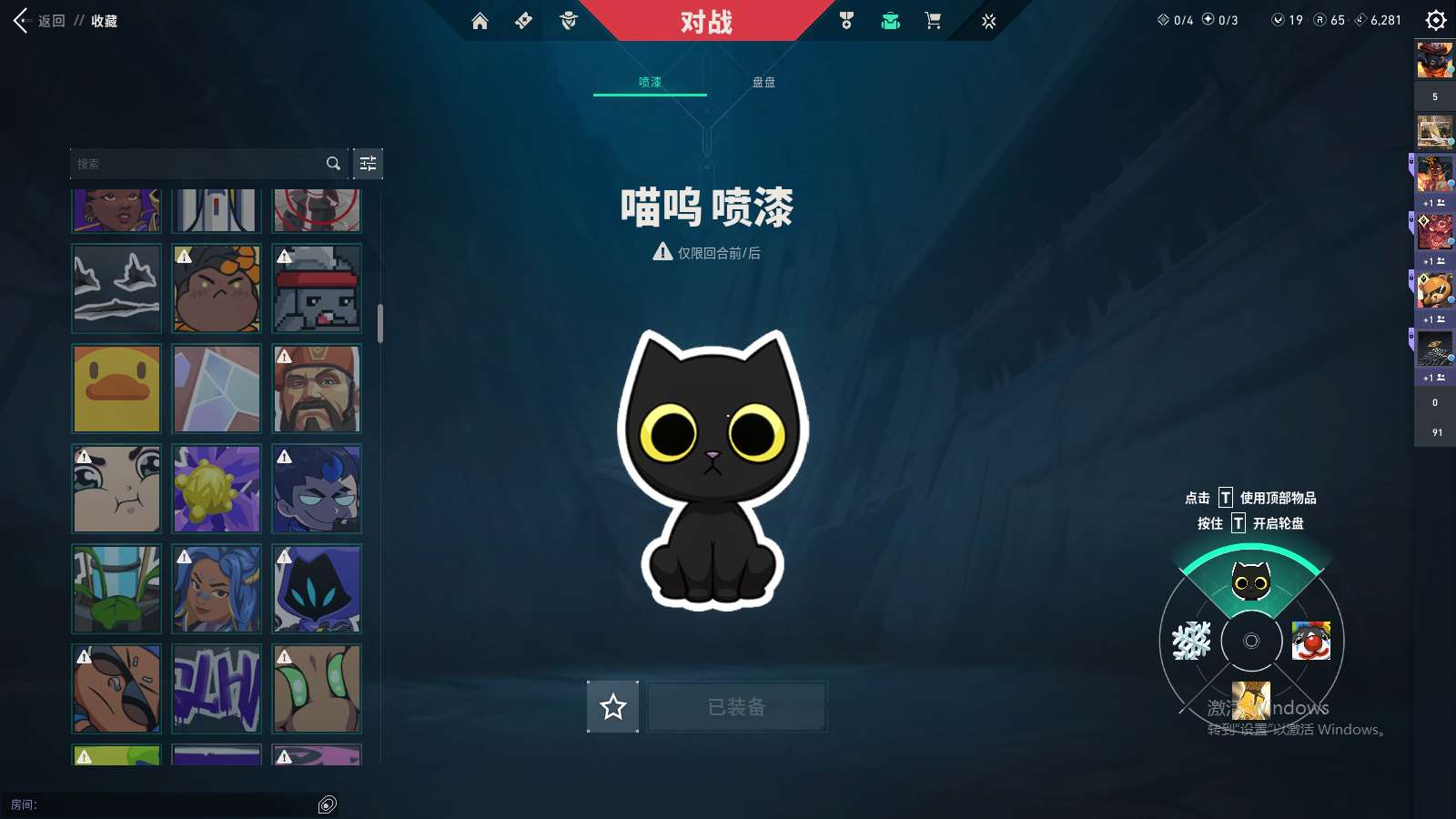 http://www.yunyoutang.com/