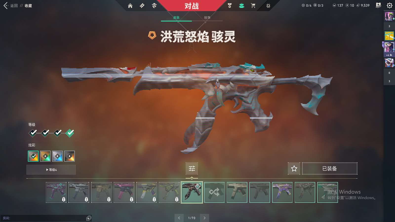 http://www.yunyoutang.com/