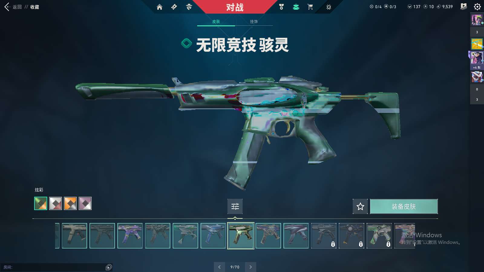 http://www.yunyoutang.com/