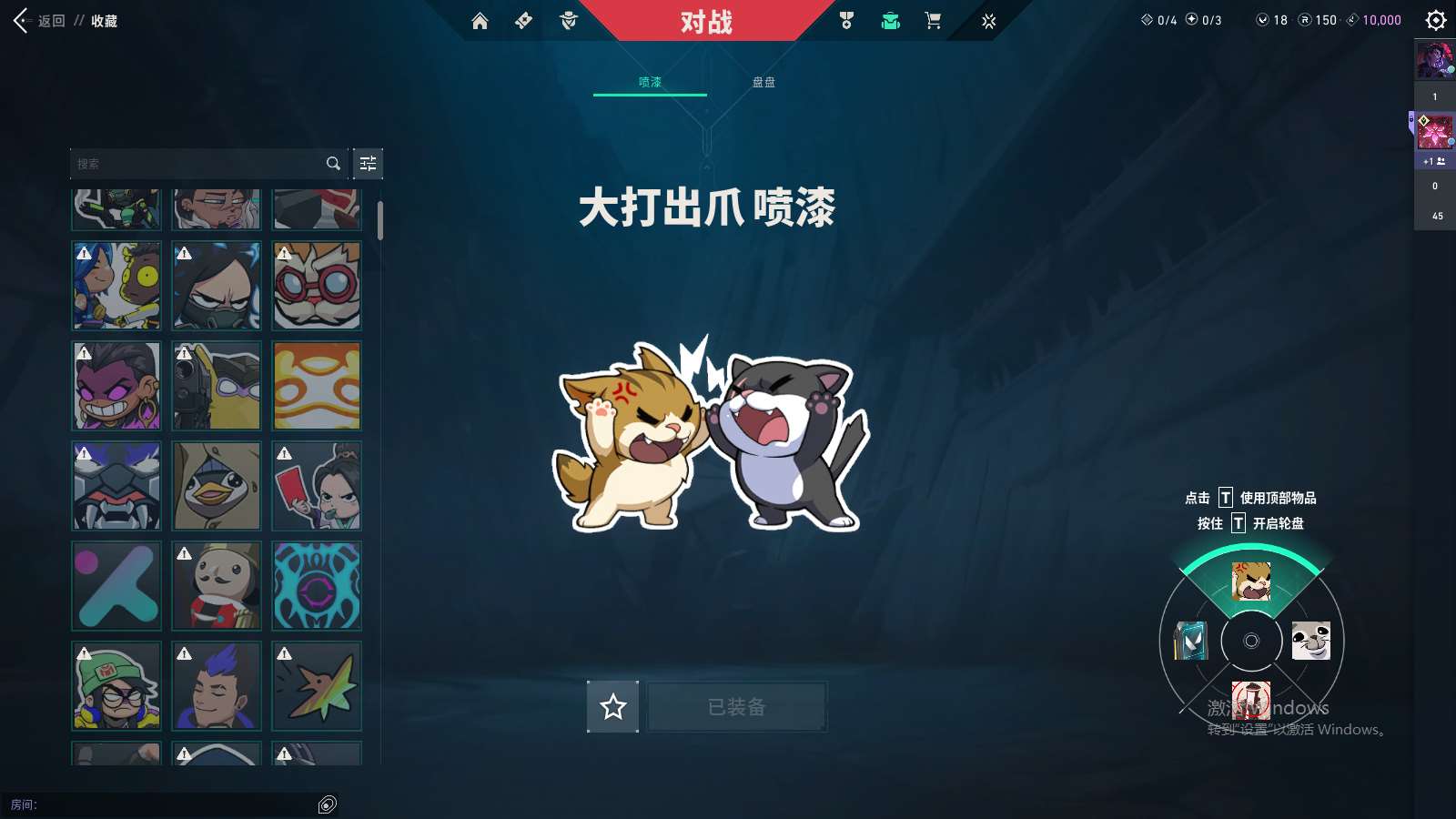 http://www.yunyoutang.com/