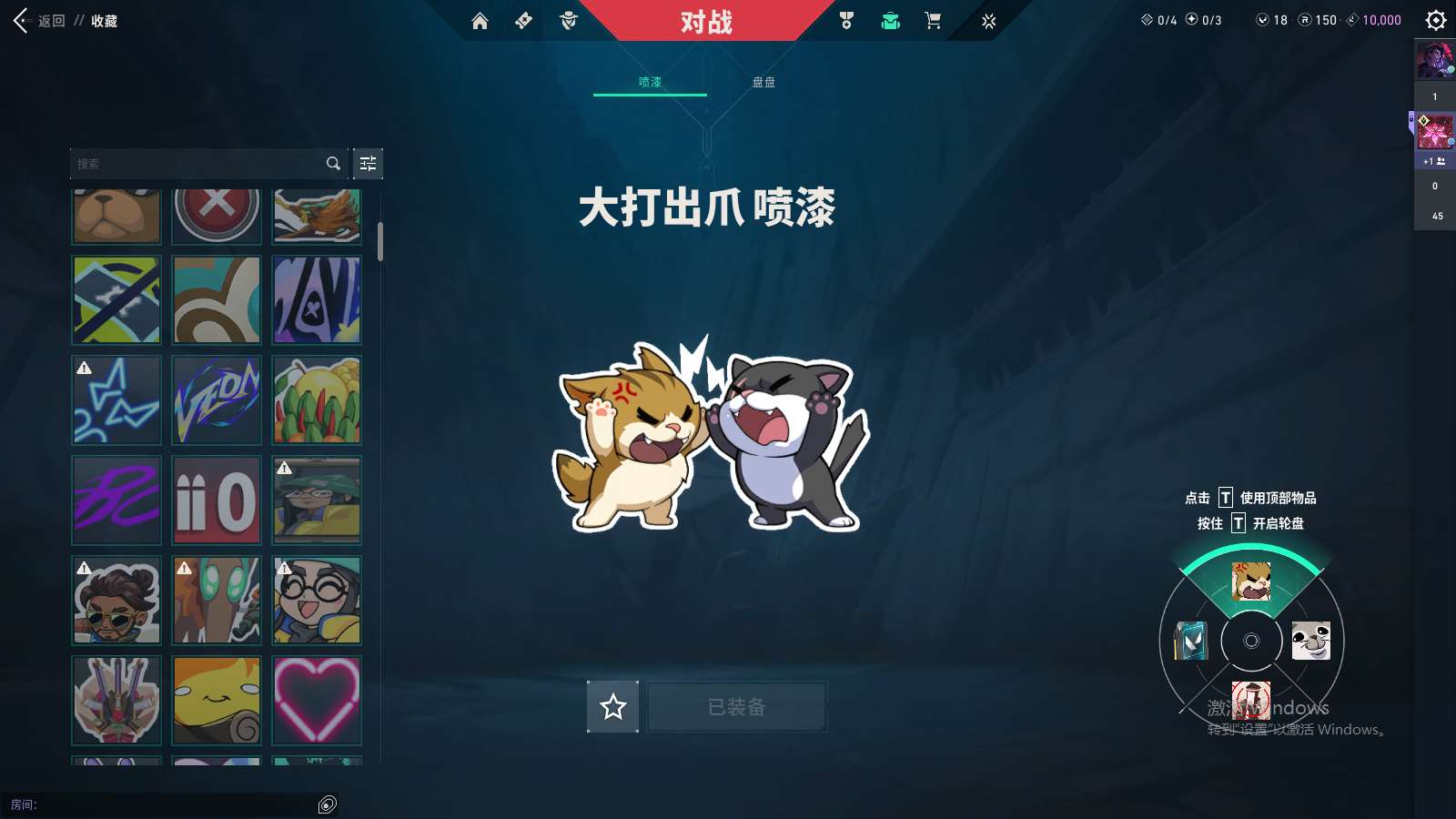 http://www.yunyoutang.com/