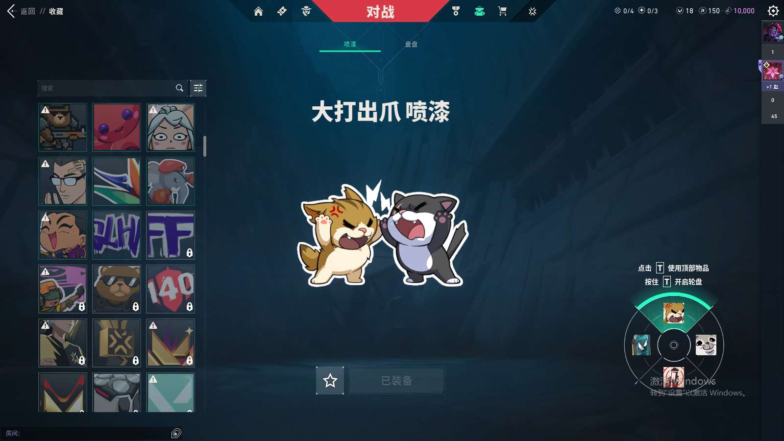http://www.yunyoutang.com/