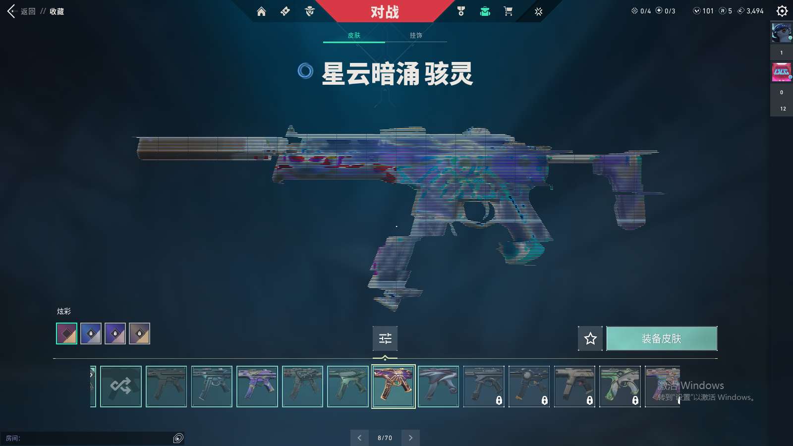 http://www.yunyoutang.com/