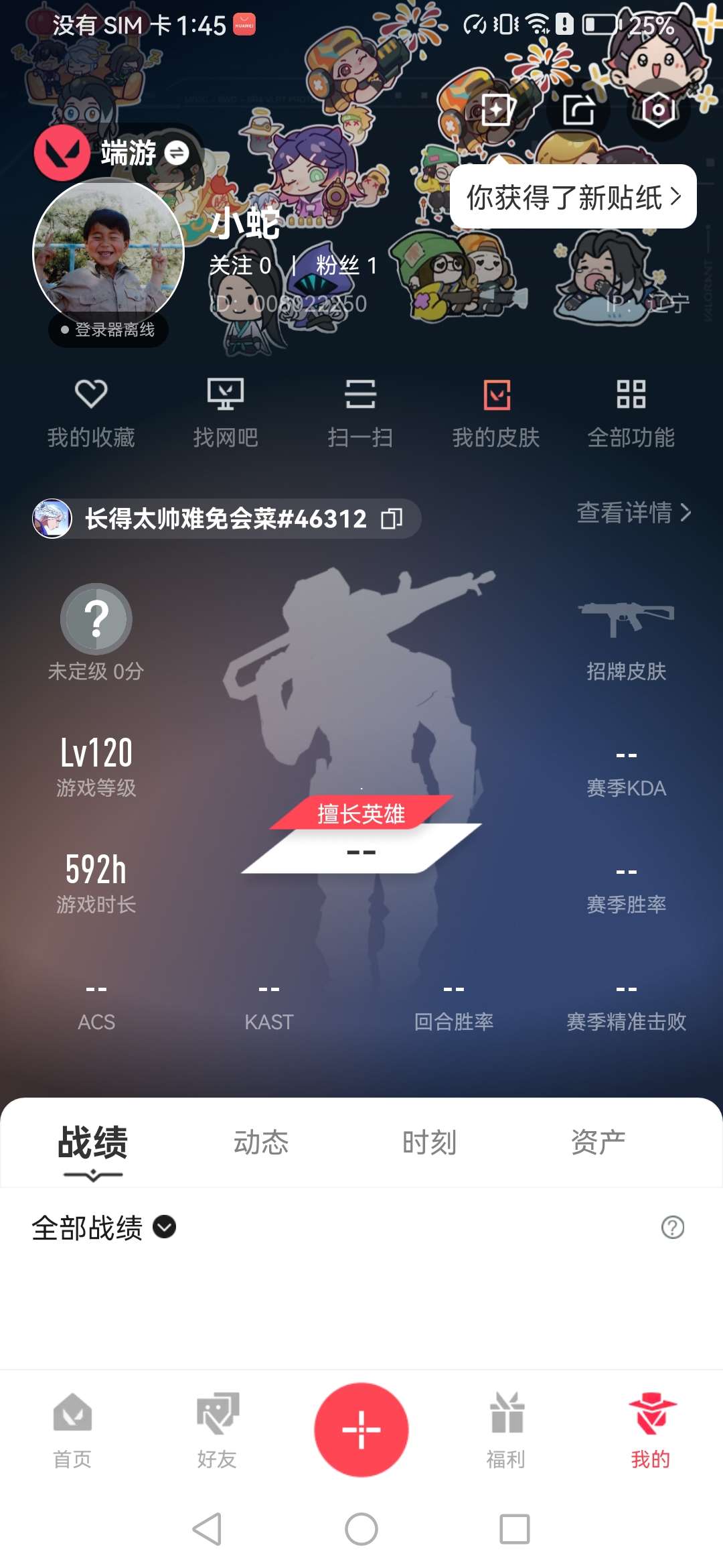 http://www.yunyoutang.com/