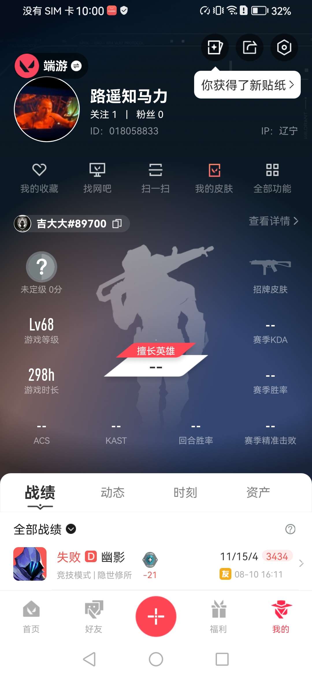 http://www.yunyoutang.com/