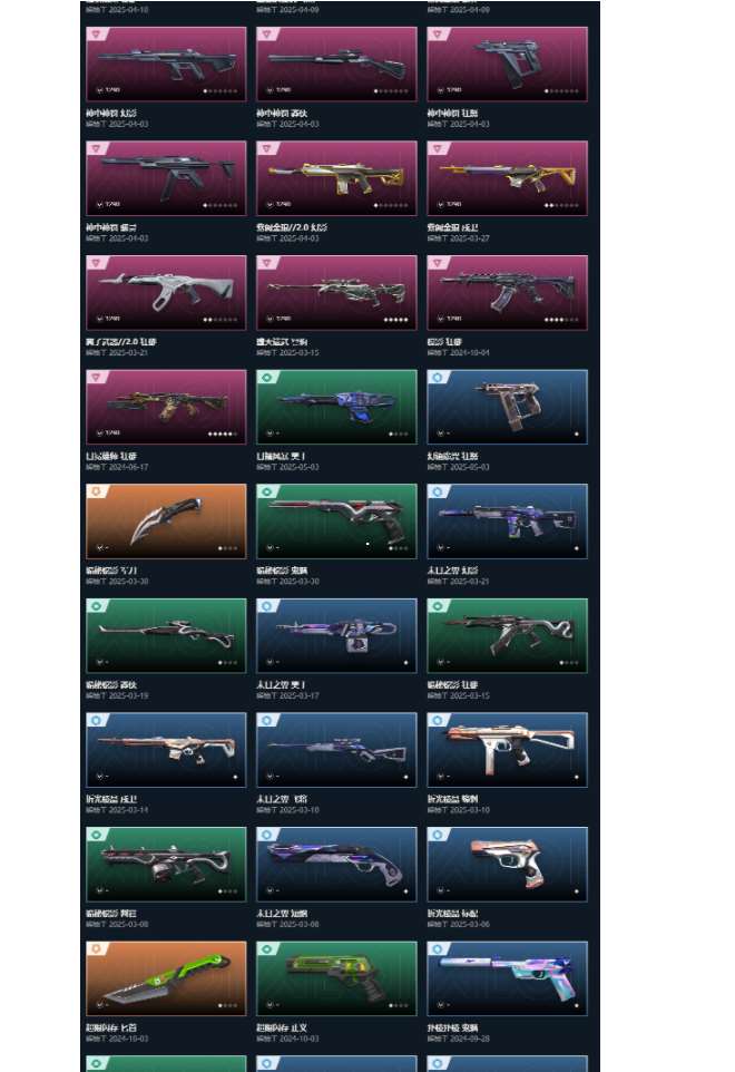 http://www.yunyoutang.com/