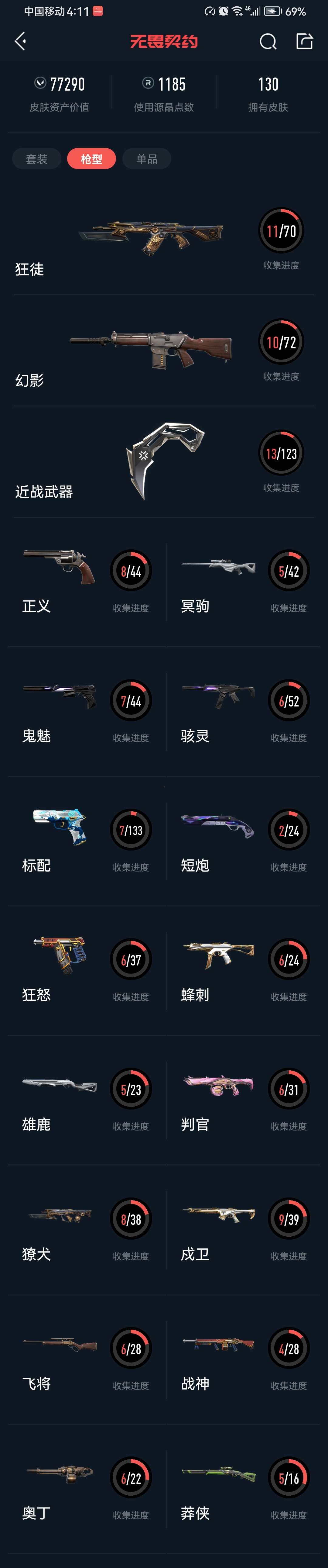 http://www.yunyoutang.com/