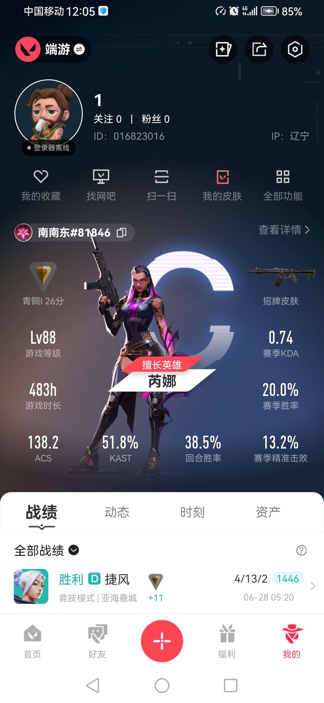 http://www.yunyoutang.com/