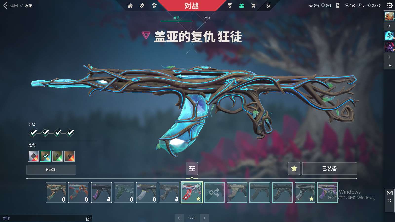 http://www.yunyoutang.com/
