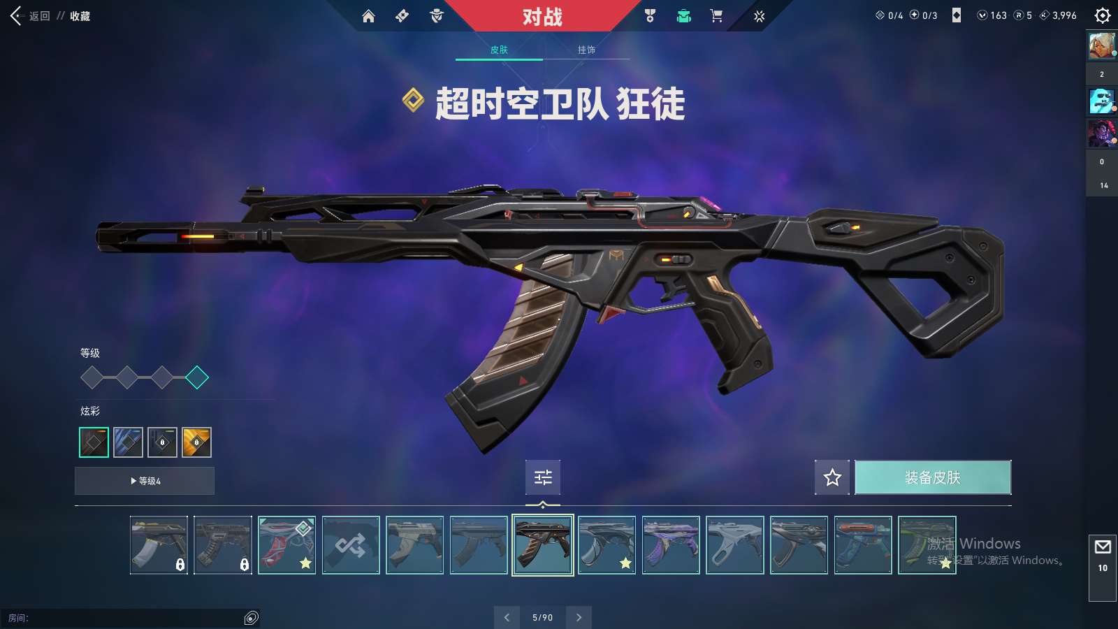 http://www.yunyoutang.com/