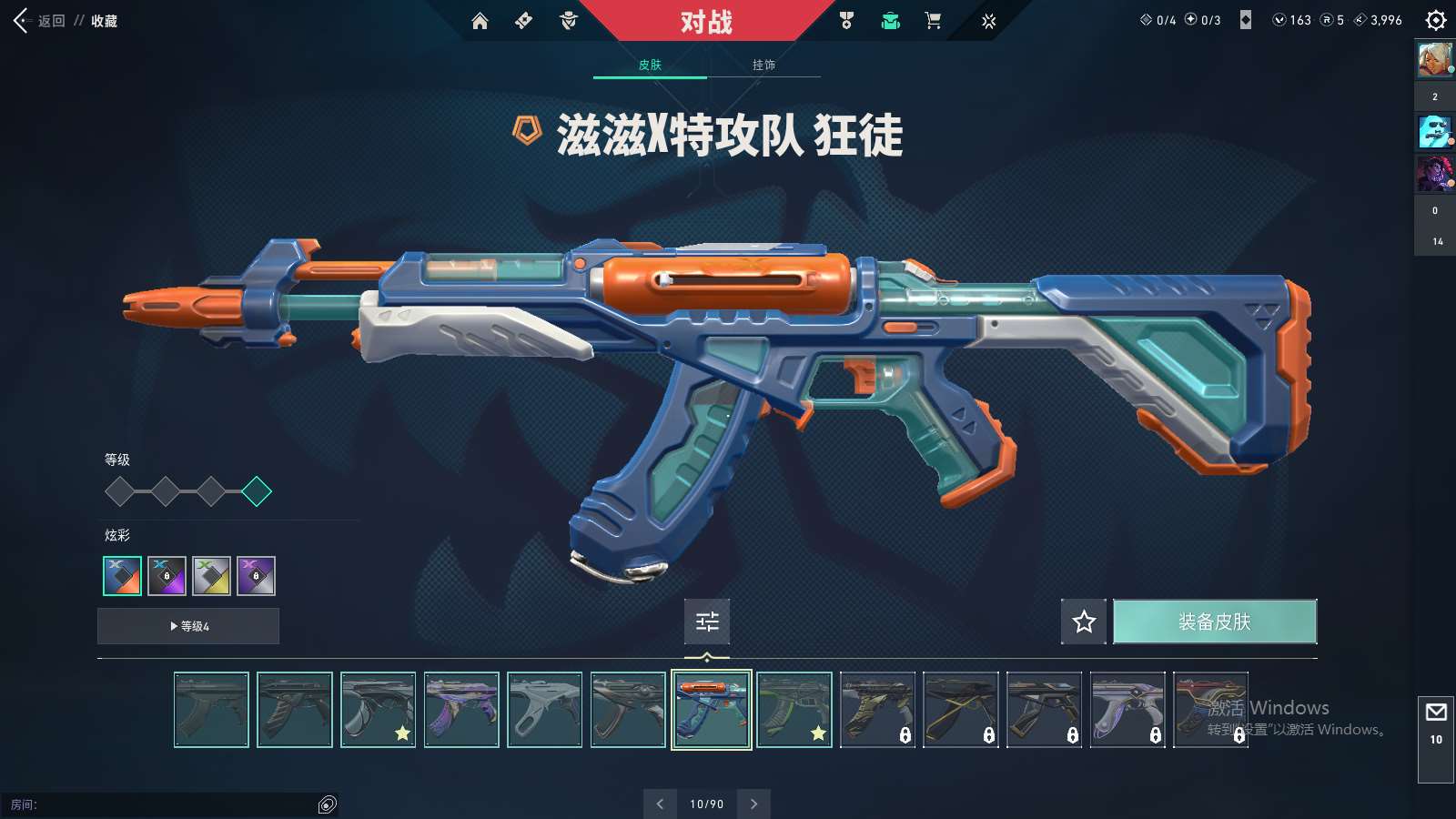 http://www.yunyoutang.com/