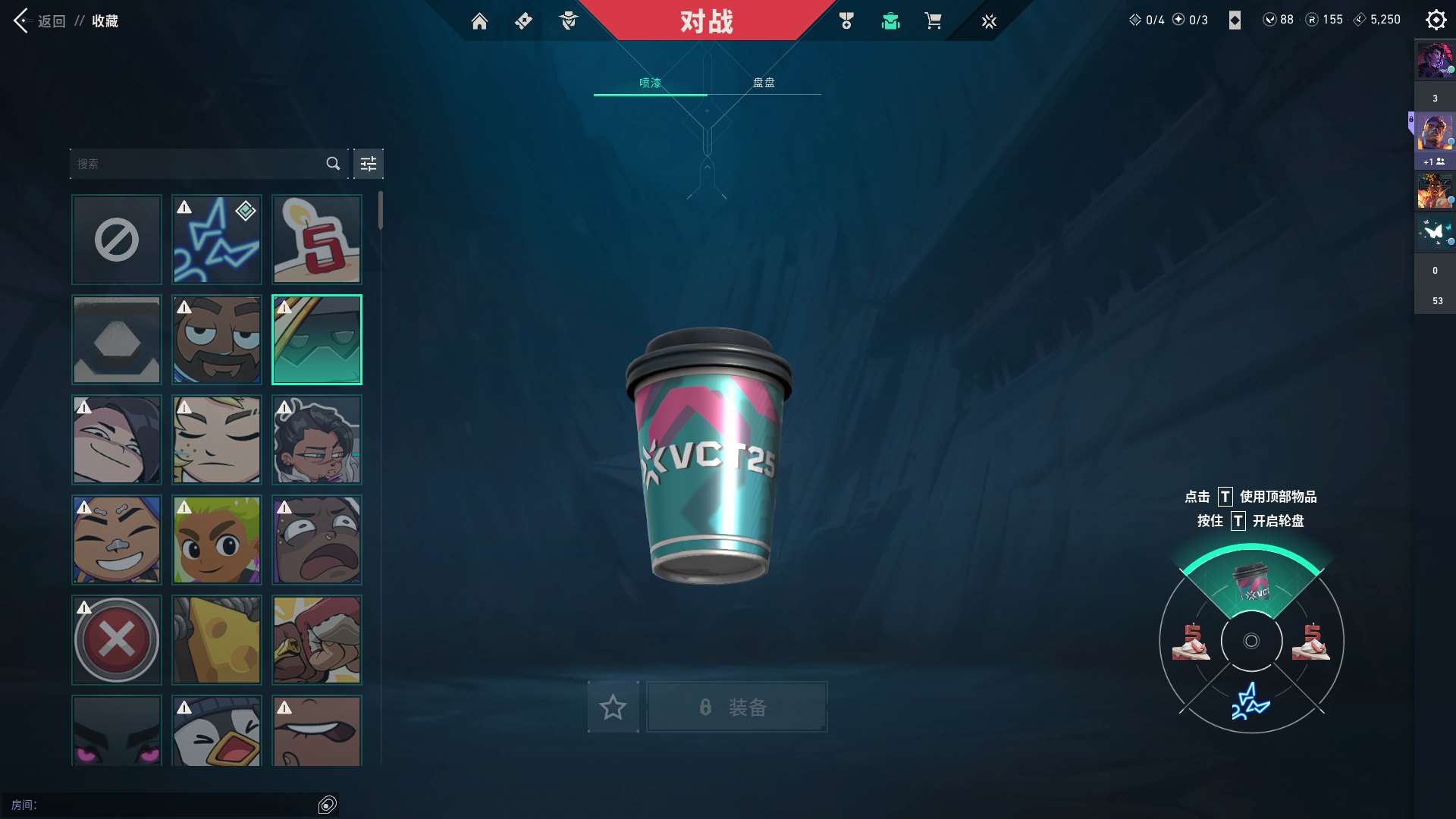 http://www.yunyoutang.com/