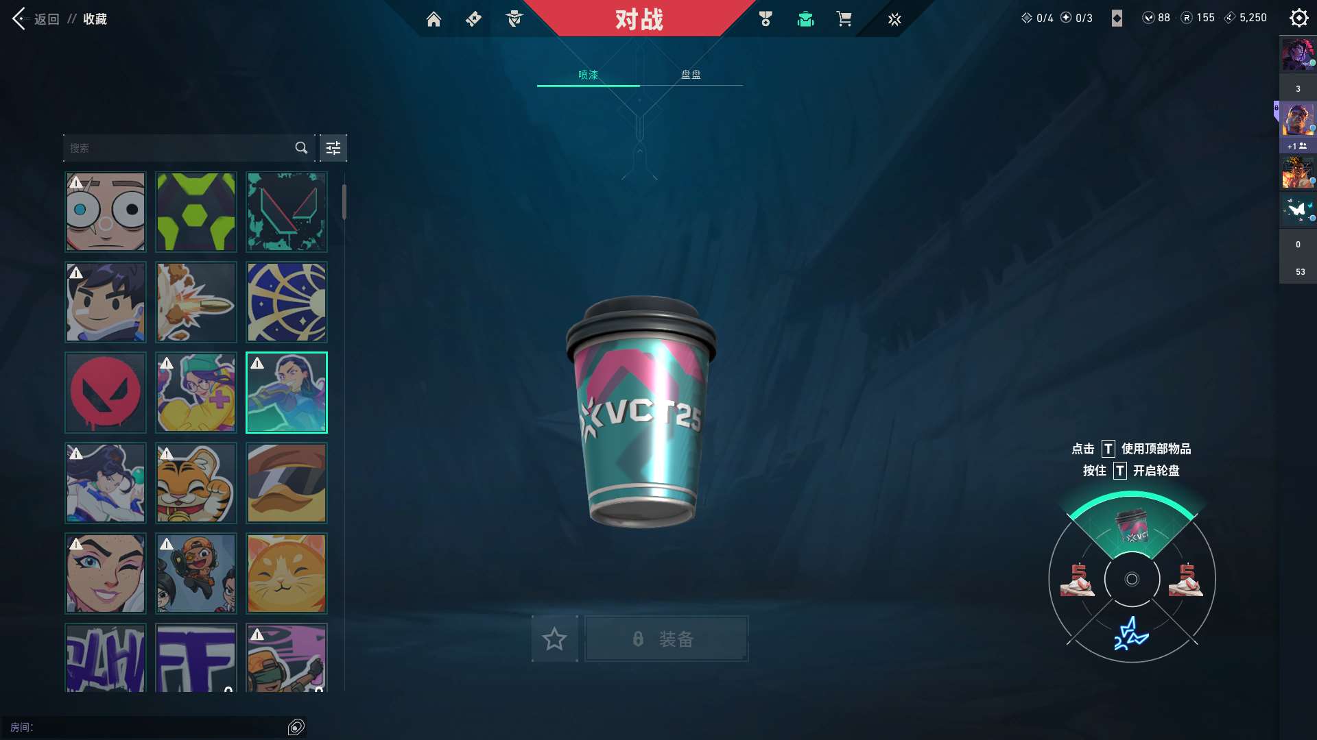 http://www.yunyoutang.com/